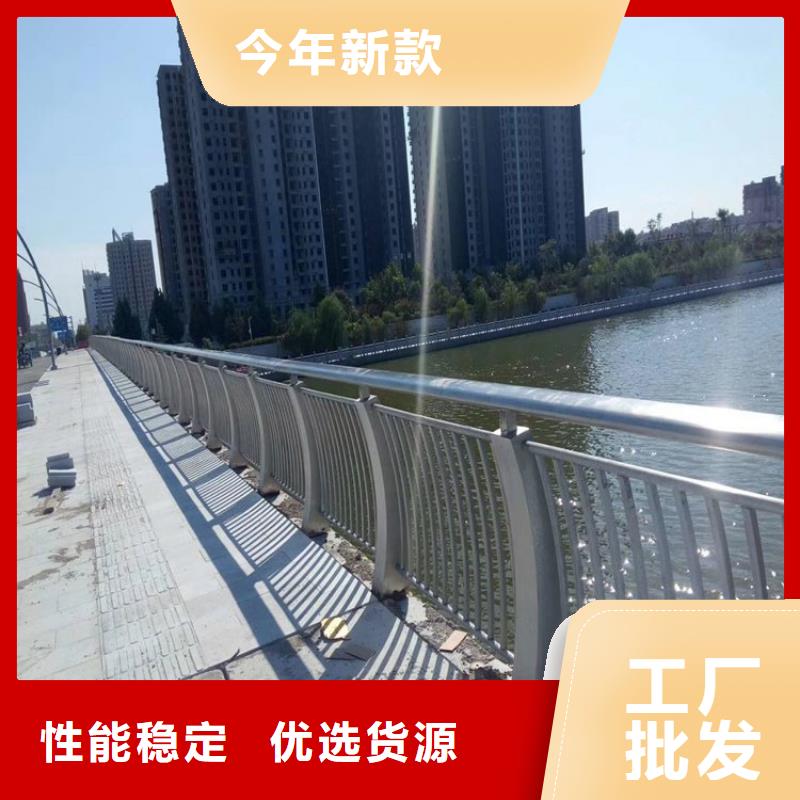 景观护栏【旋转护栏】实地大厂