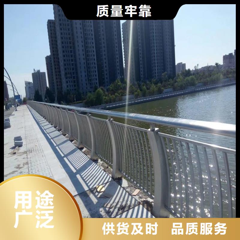 景观护栏-【【市政护栏】】实时报价