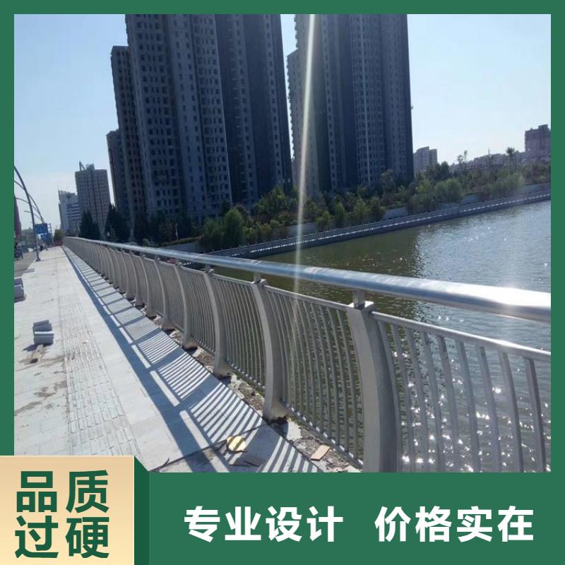 景观护栏生产厂家-联系方式