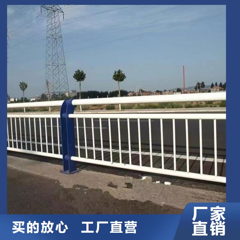 桥梁护栏桥梁栏杆景观护栏批发定制