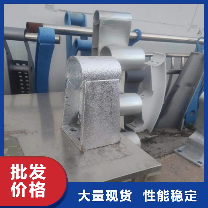 【景观护栏防撞护栏专注细节更放心】