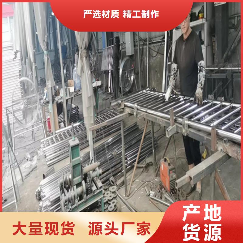 景观护栏,防撞护栏厂家品控严格