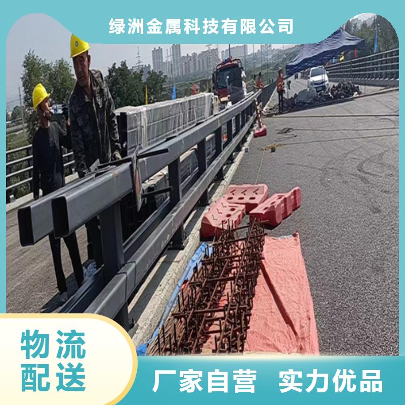 景观护栏防撞护栏立柱产地厂家直销