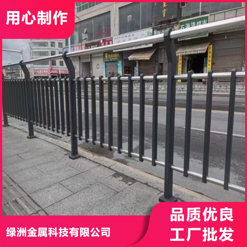 景观护栏外覆不锈钢复合管订制批发