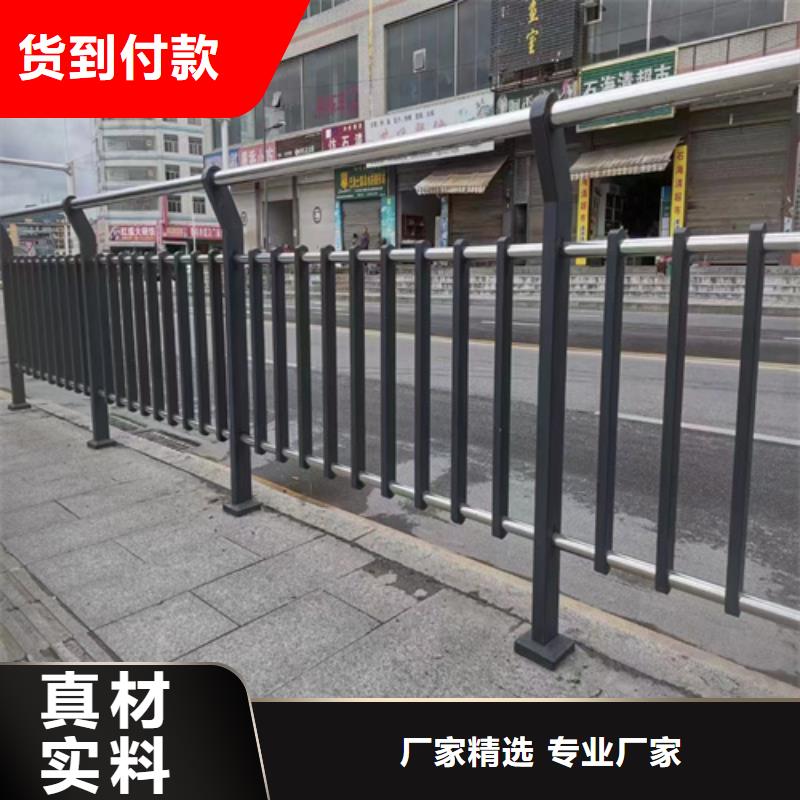 【景观护栏-河道护栏厂家售后完善】