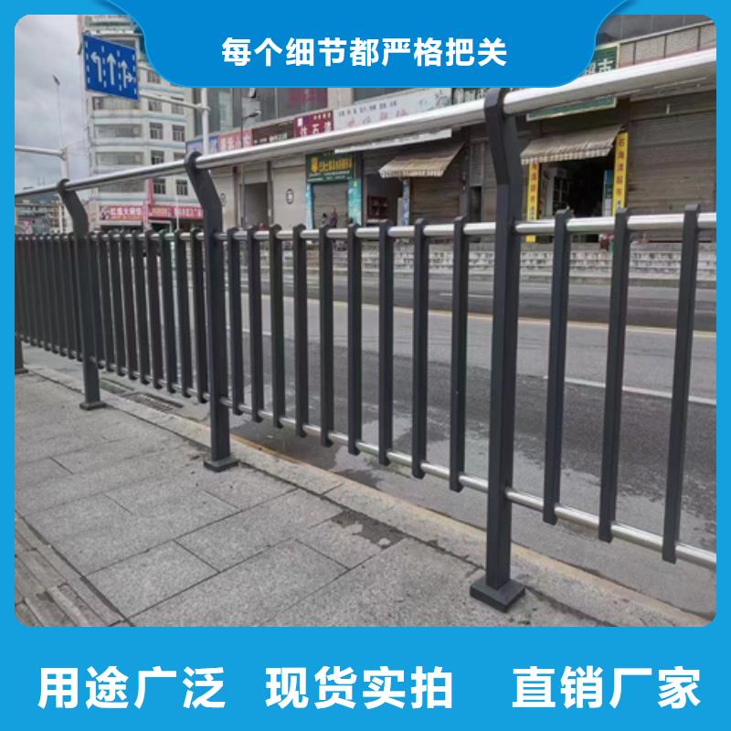 景观护栏道路护栏品质服务