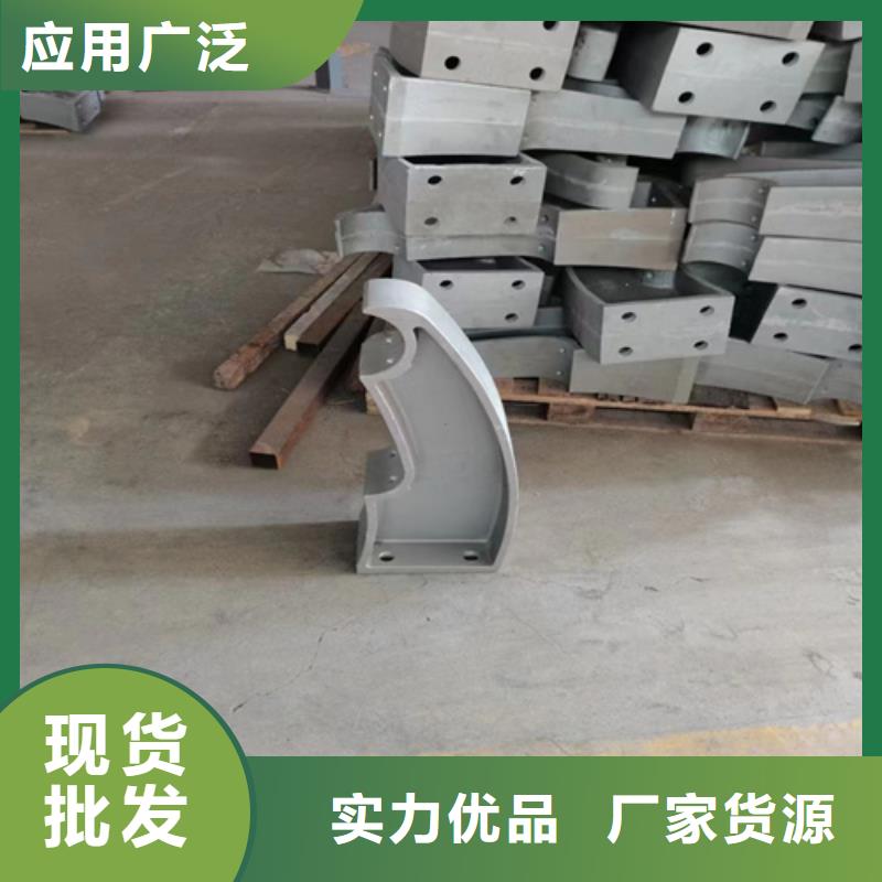 景观护栏不锈钢复合管护栏可放心采购