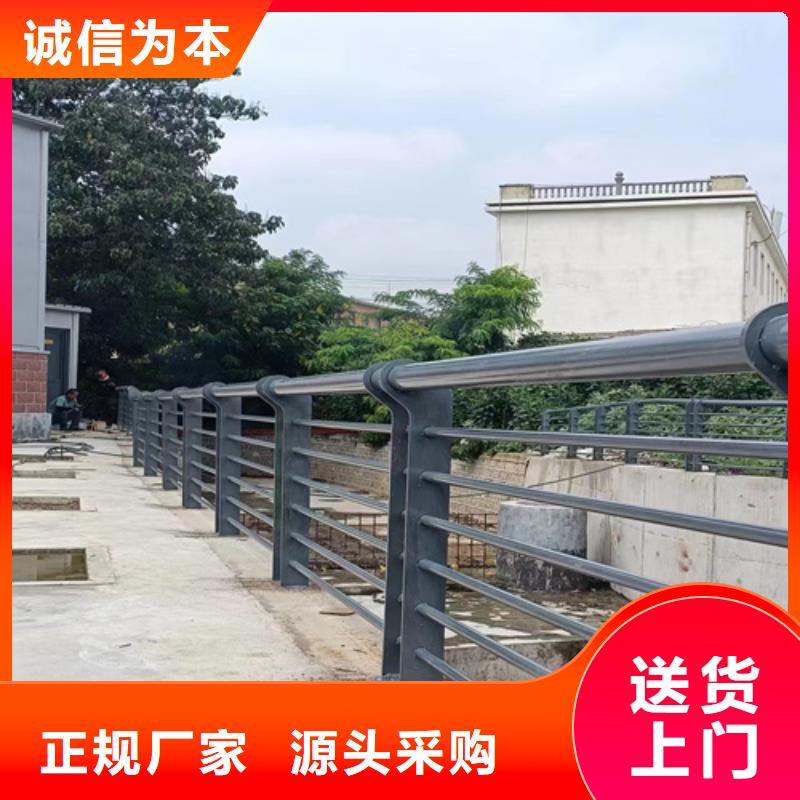 采购园林景观护栏-实体厂家可定制