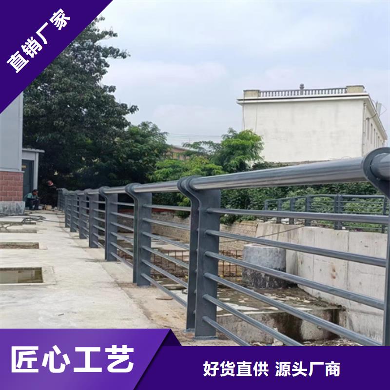 靖安加工道路桥梁护栏实力大厂