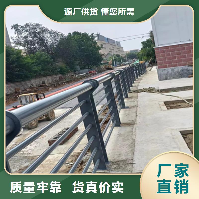 景观护栏生产厂家-联系方式