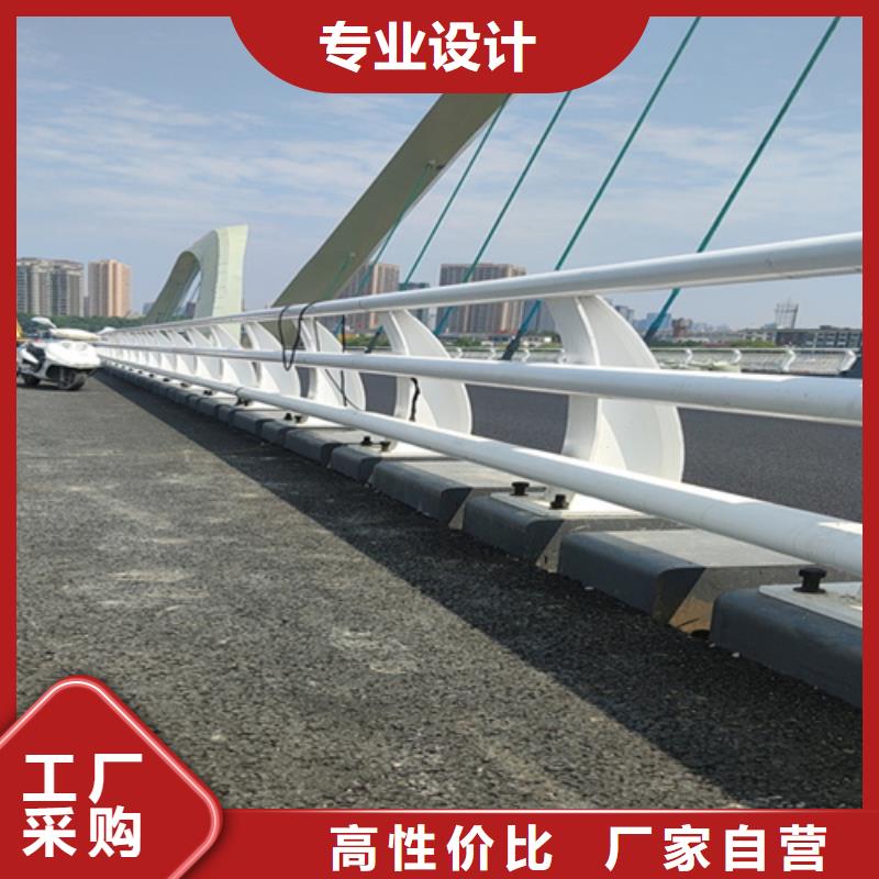 复合管景观栏杆本地厂家