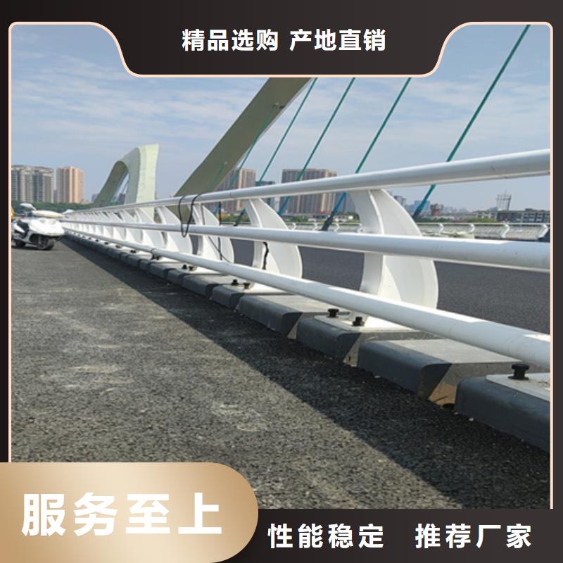 景区不锈钢扶手栏杆附近加工厂电话