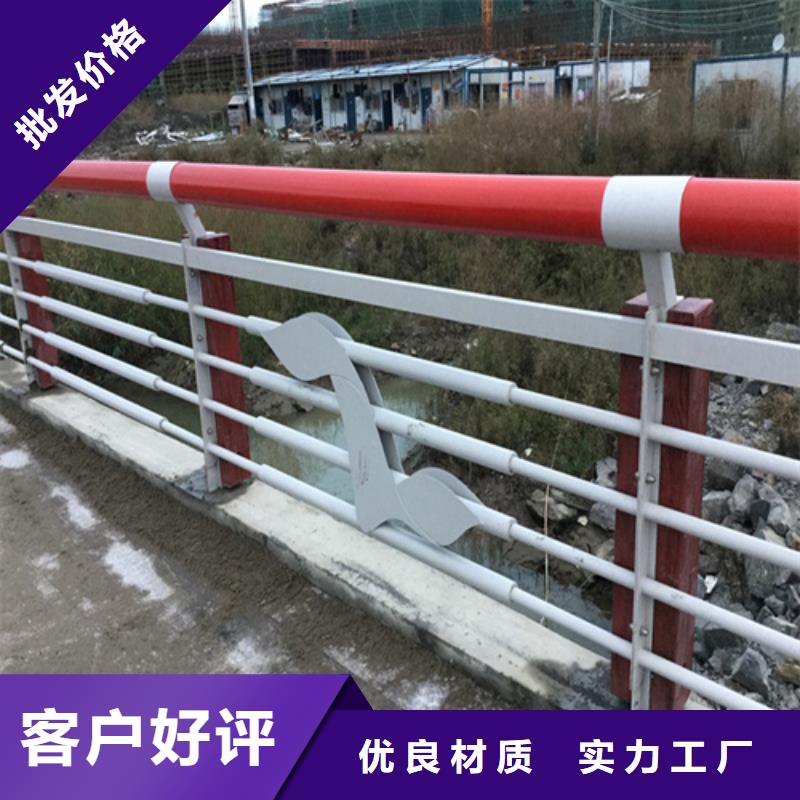 优选：桥梁护栏桥梁栏杆景观护栏供货商