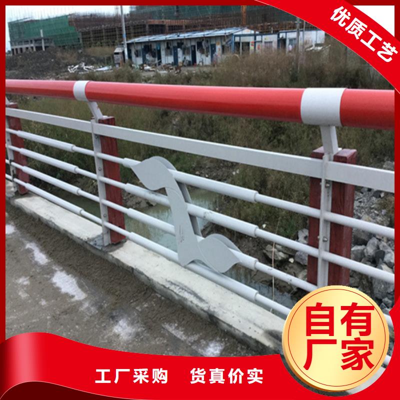 景观护栏【河道护栏】匠心打造