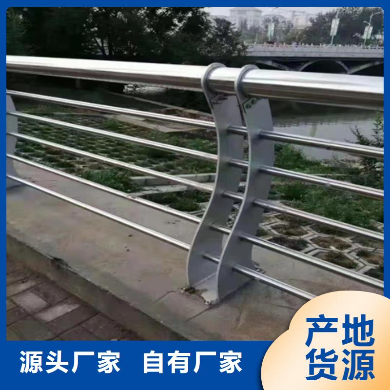 景观桥栏杆厂家，价廉