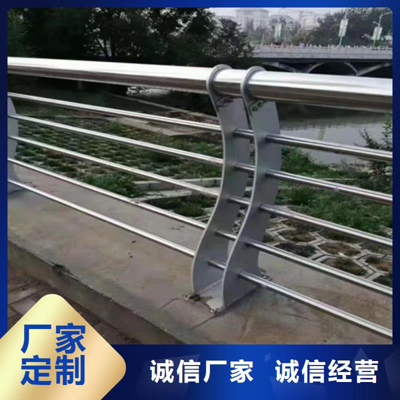 现货供应河边景观护栏_实力厂家