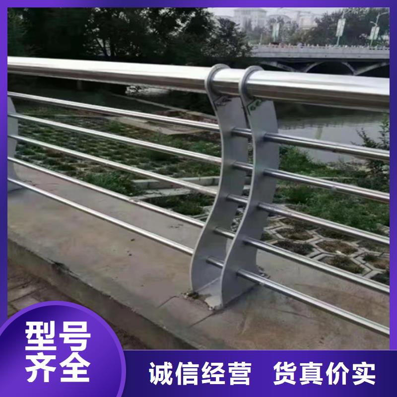 临湘县图纸设计景观不锈钢复合管护栏厂