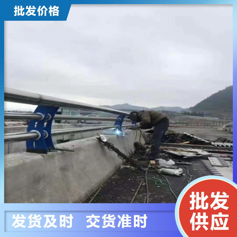 景观护栏【道路隔离栏】使用寿命长久