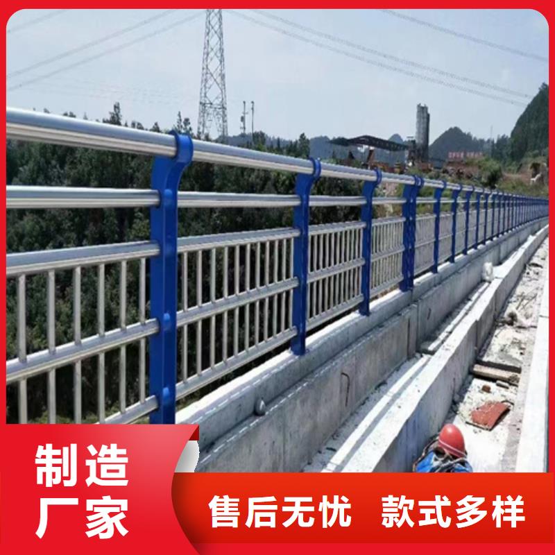 景观道路护栏生产基地