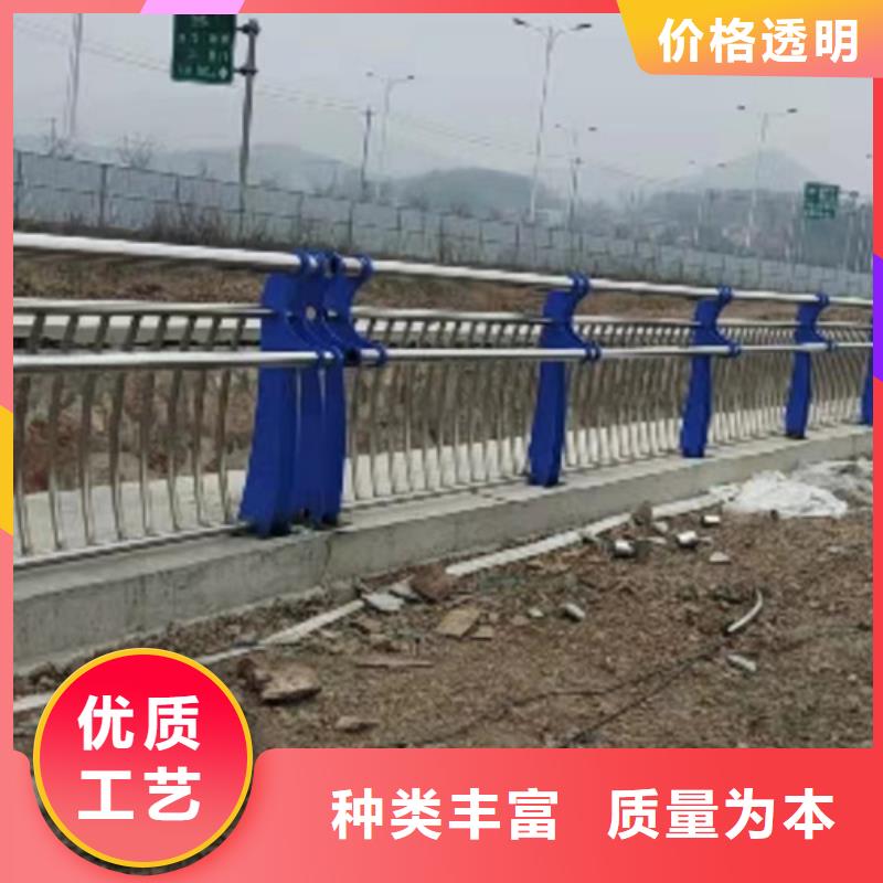景观护栏【道路护栏】优良工艺