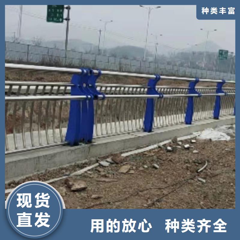 景观护栏河道护栏快捷物流