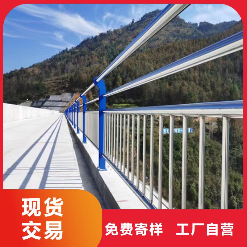 景观护栏【钢板立柱】品牌大厂家