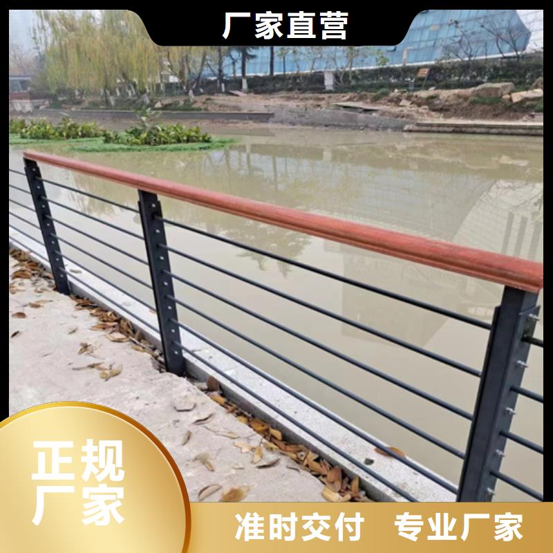 景观护栏【旋转护栏】实地大厂