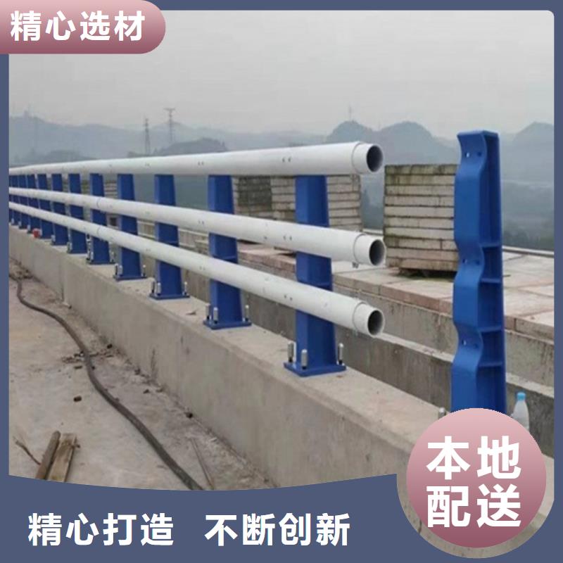 景观护栏生产厂家-联系方式