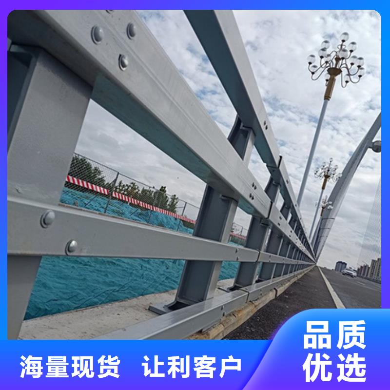 卖河边景观护栏的批发商