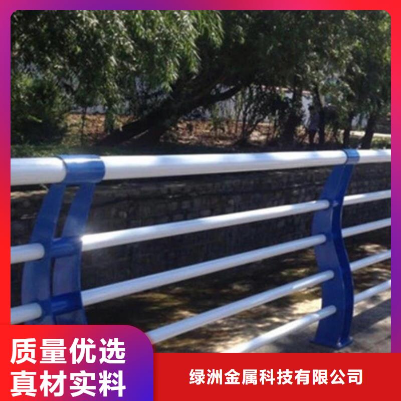 生产园林景观护栏_诚信企业生