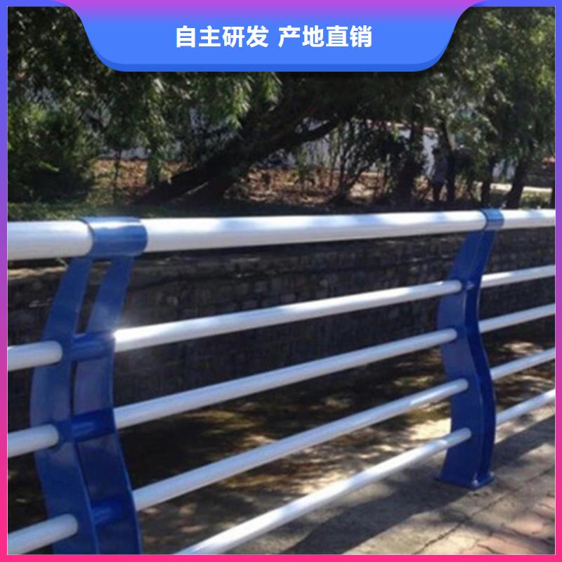景观护栏生产厂家批发生产基地