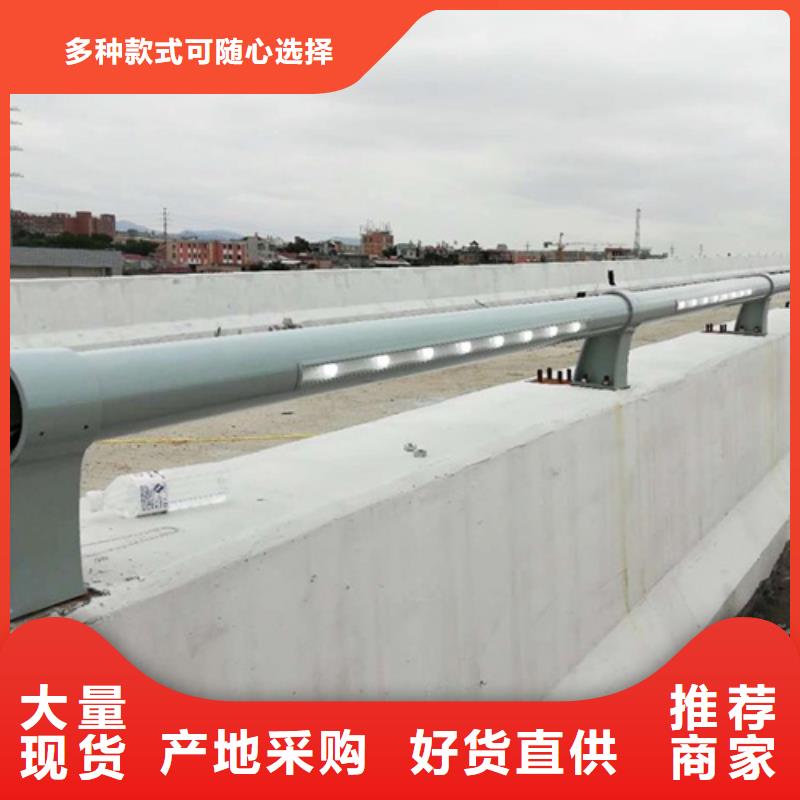 景观护栏颜色尺寸款式定制
