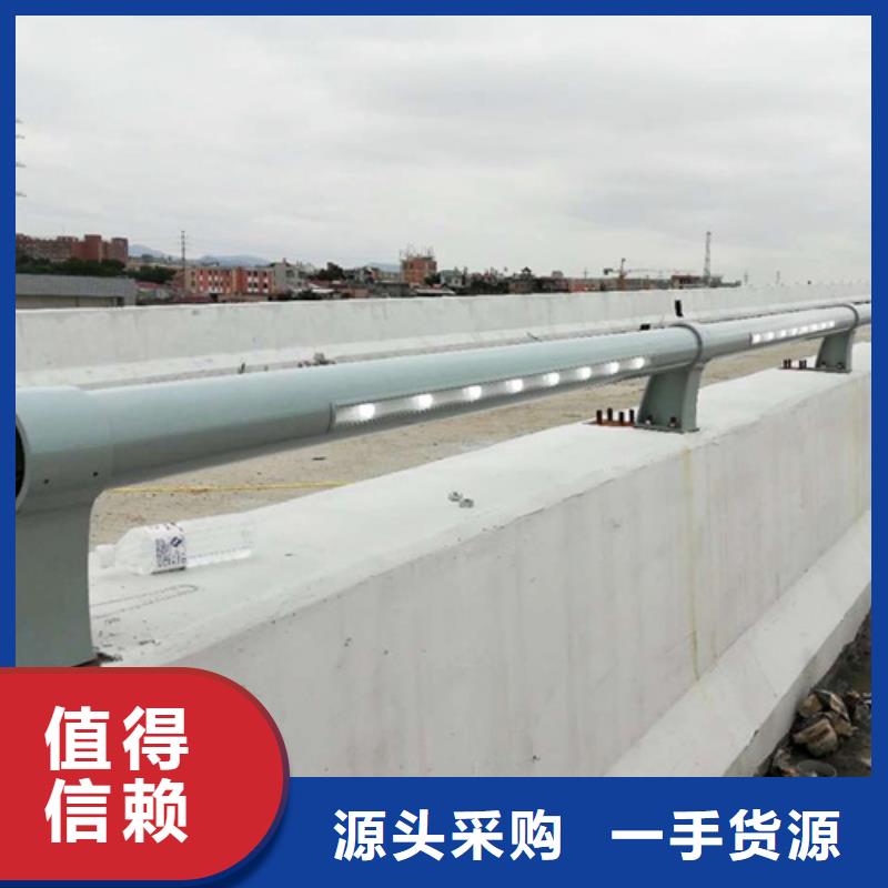 景观护栏路桥护栏应用领域