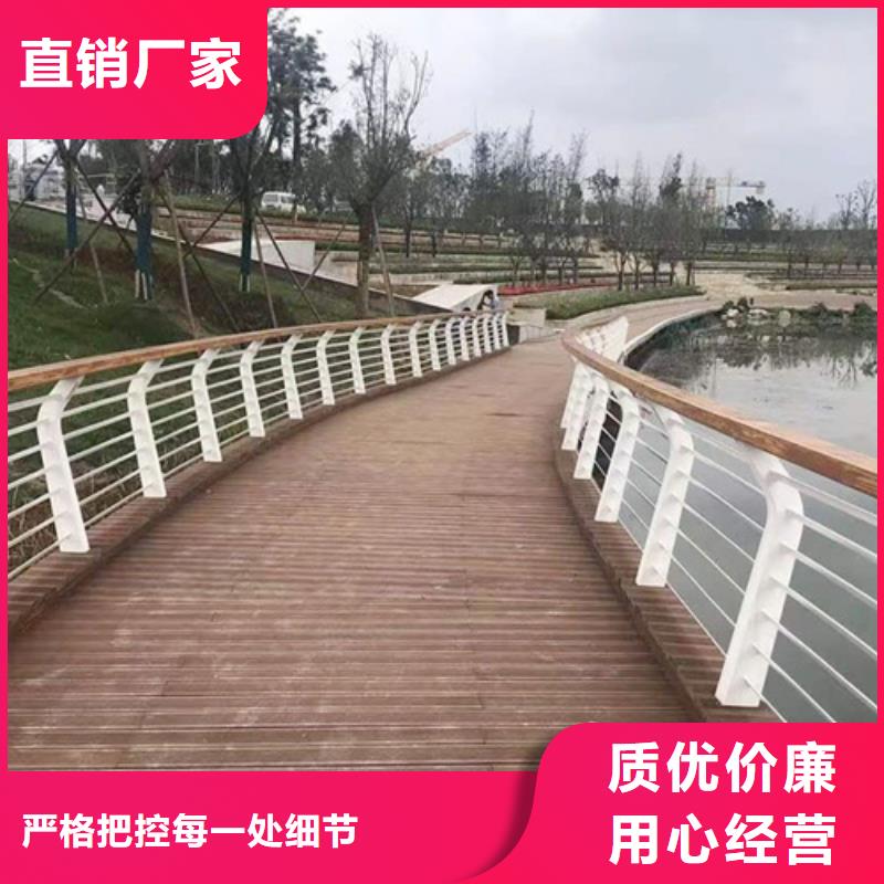 景观护栏图片大全品质