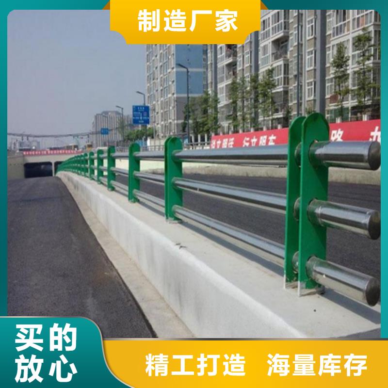 景观护栏【桥梁景观栏杆】实力厂商