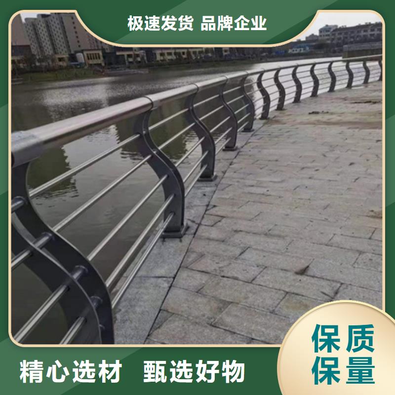 厂家供应景观护栏图片大全