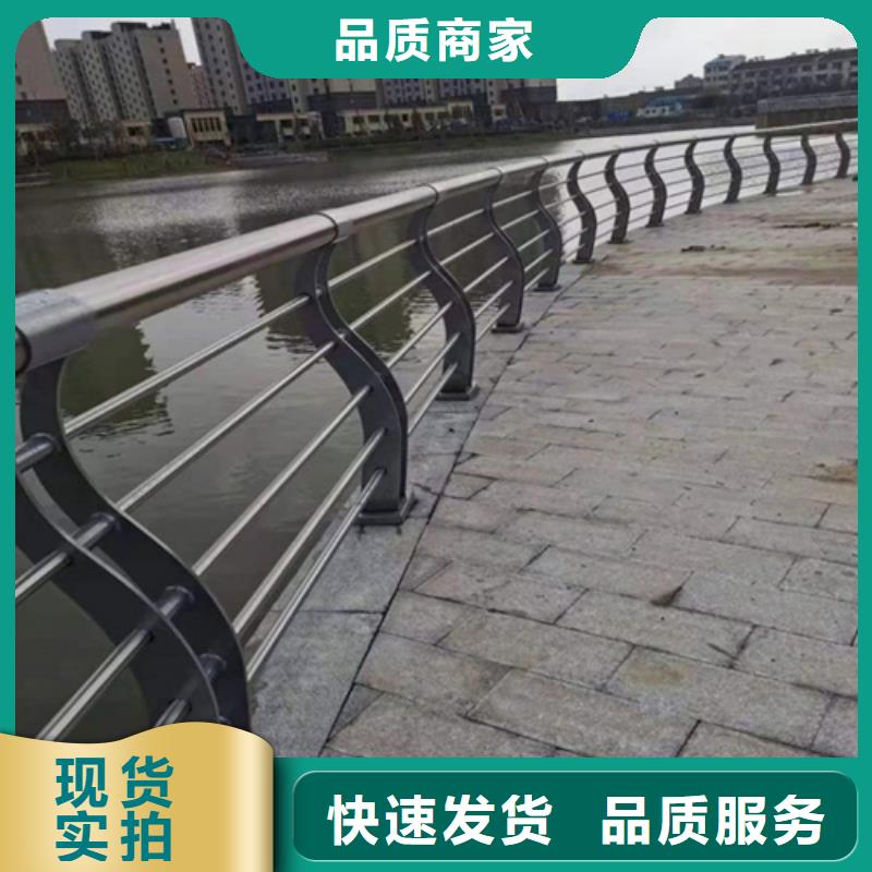 景观护栏【河道护栏】匠心打造
