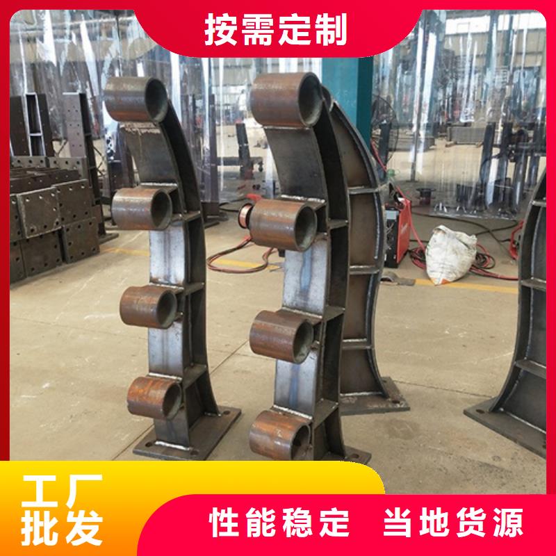 景观护栏源头厂家价格优惠