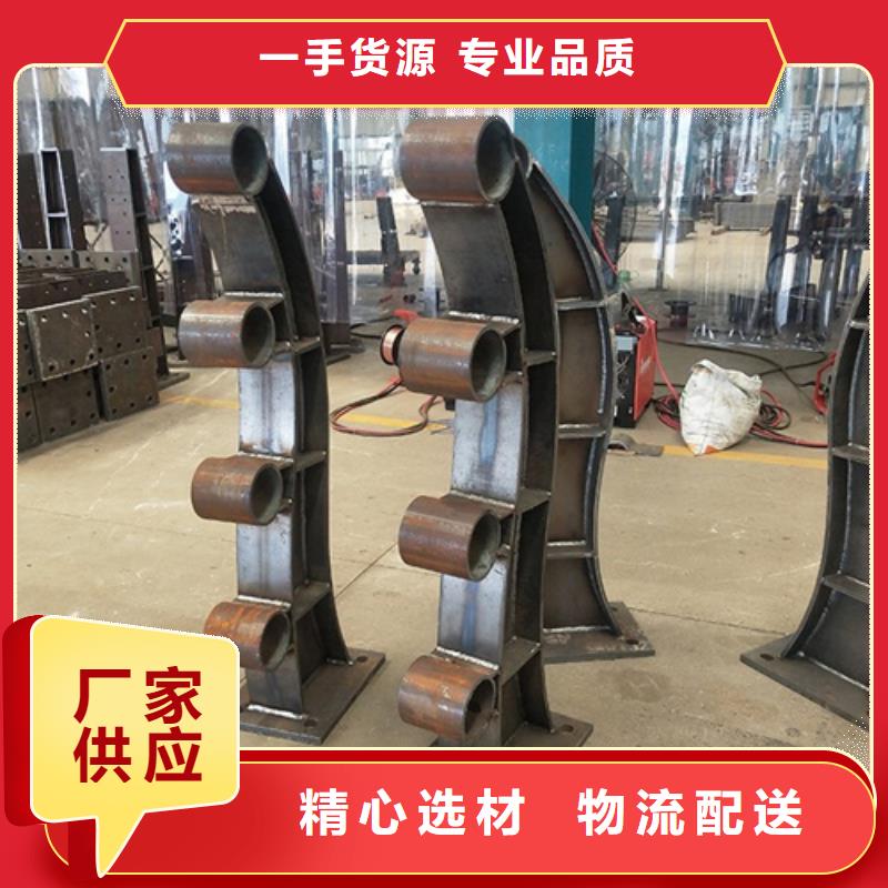 景观护栏镀锌喷塑防撞栏优选好材铸造好品质
