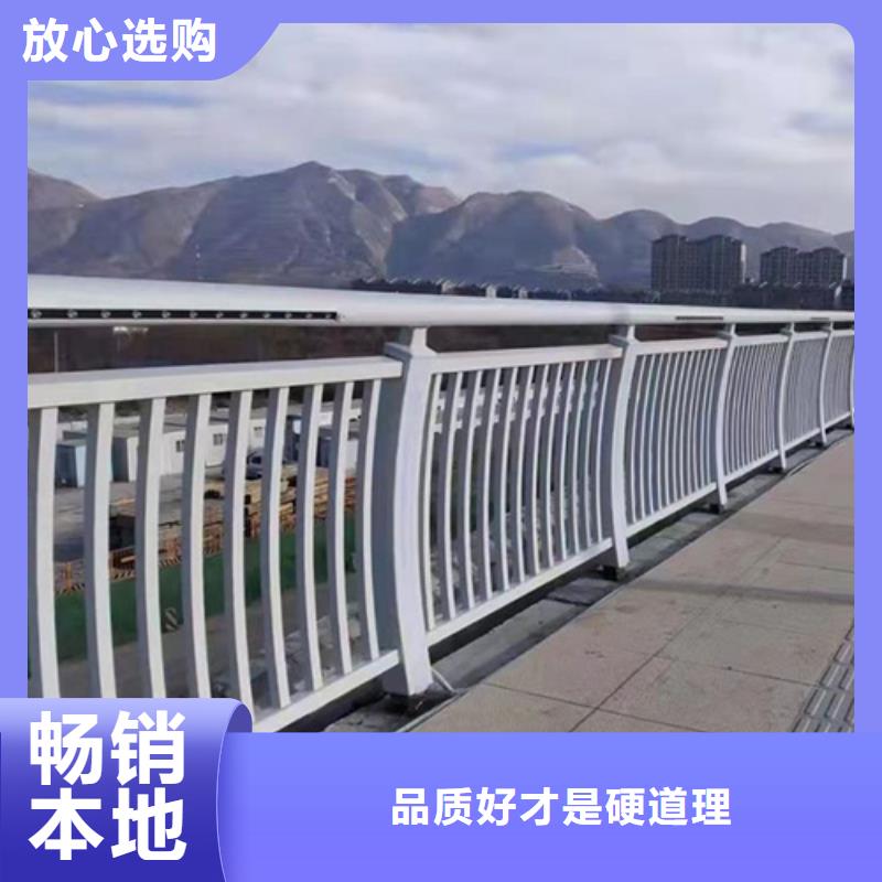 不锈钢景观护栏图纸报价预算