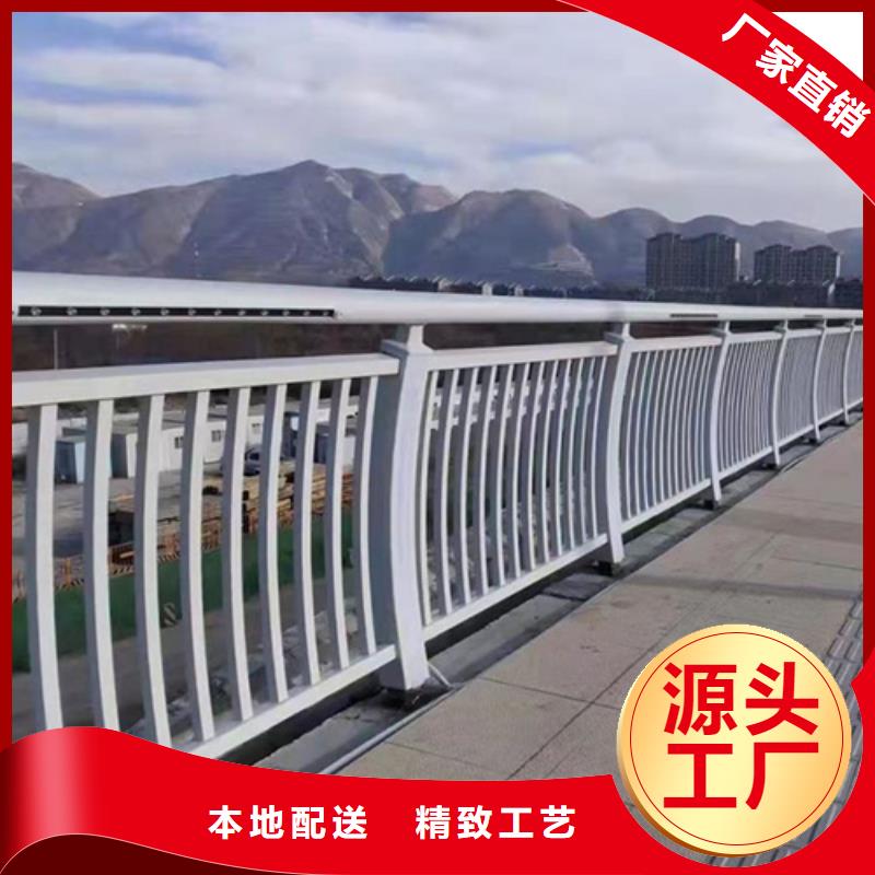 欢迎选购##河边景观护栏厂家