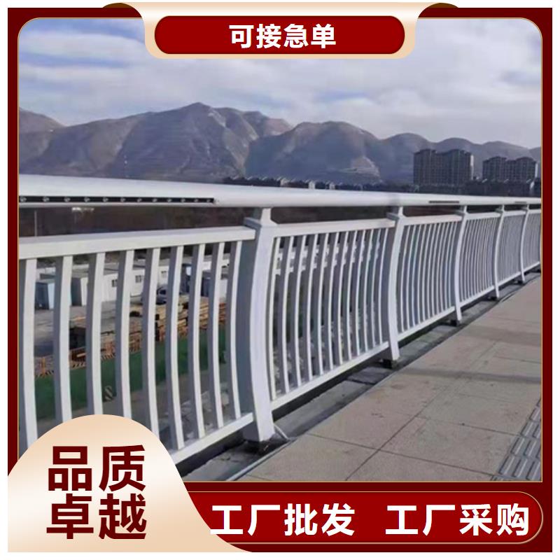 桥梁护栏桥梁栏杆景观护栏在哪里买