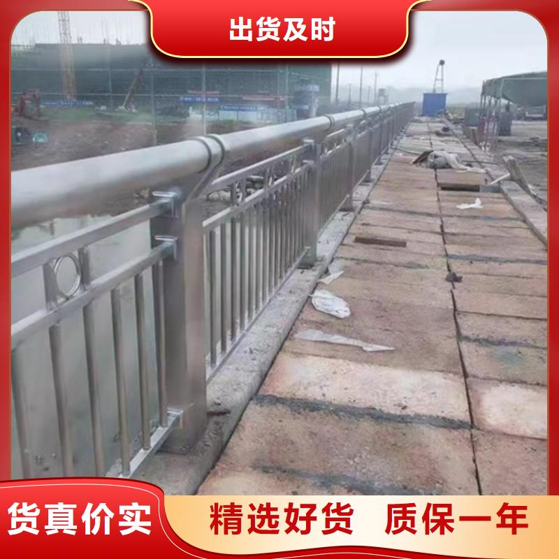 景观护栏不锈钢复合管护栏可放心采购