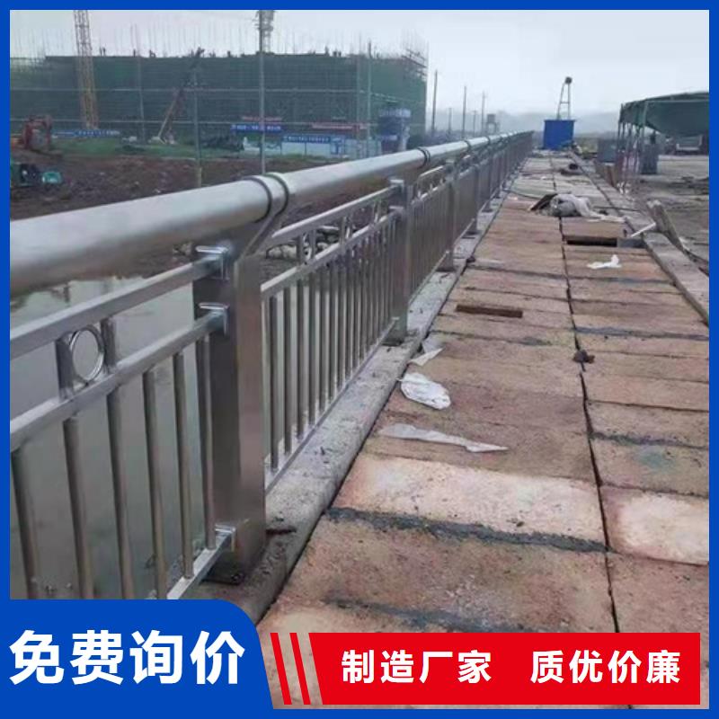 景观护栏河道护栏产地直销