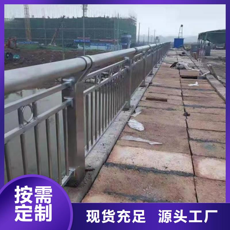 景观道路护栏本地厂家