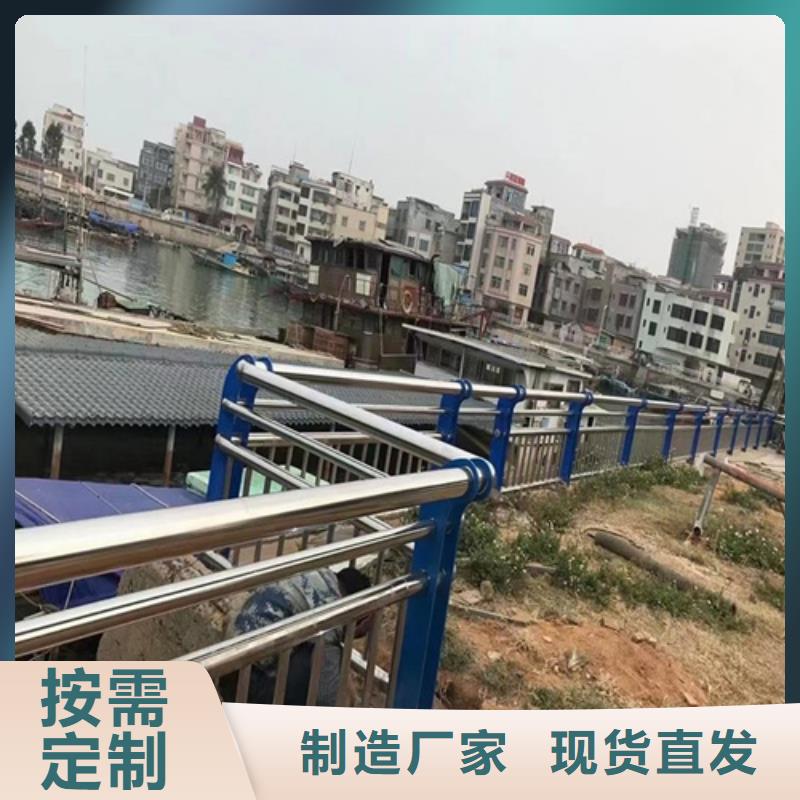 上虞定做复合管桥梁护栏实体厂家