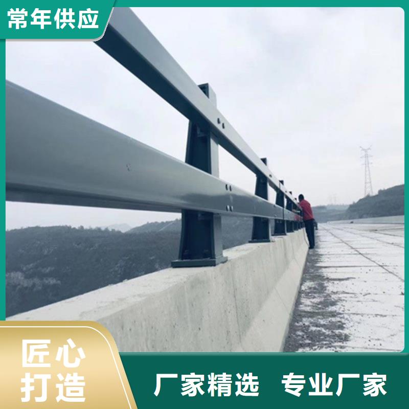 【景观护栏】【防撞桥梁护栏】按需定做