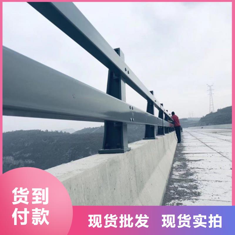 景观护栏【道路隔离栏】使用寿命长久