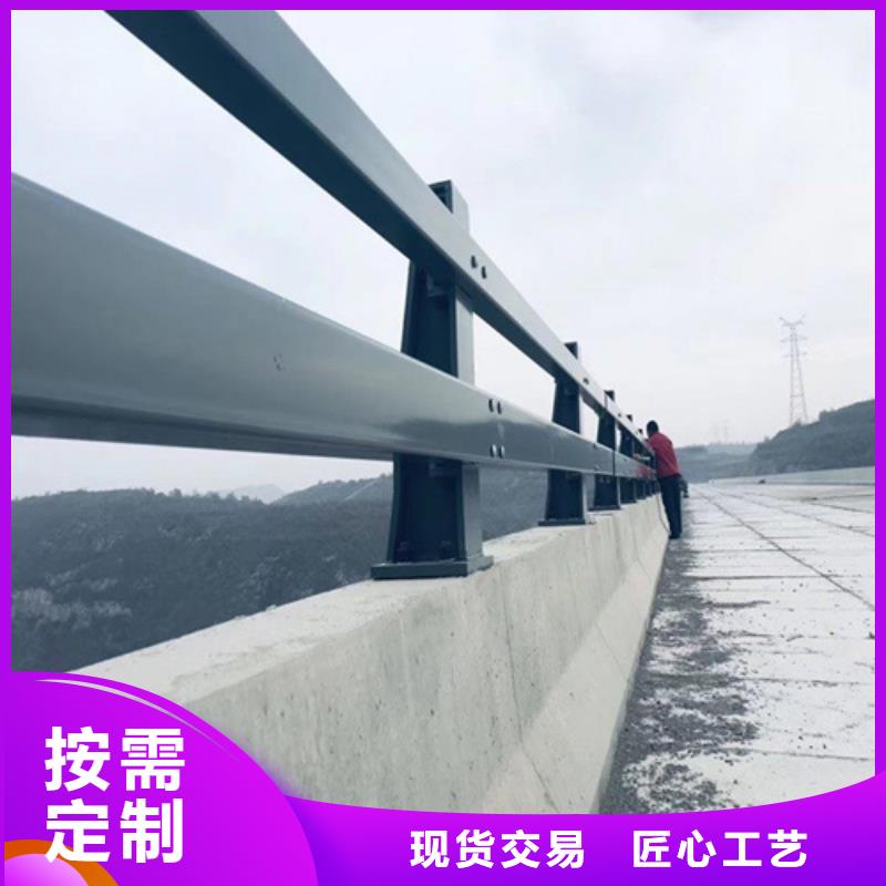 景观护栏不锈钢复合管栏杆大品牌值得信赖