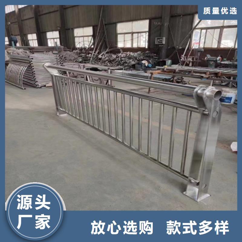 专业销售河边景观护栏-优质